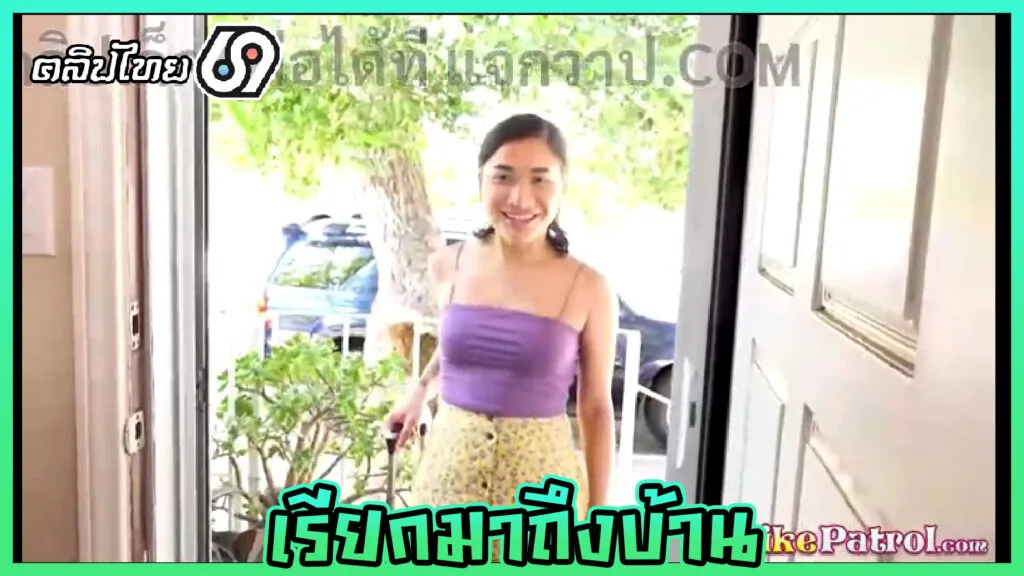 18 Avery TrikePatrol