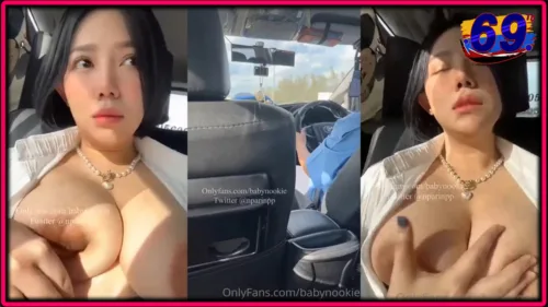 Babynookie